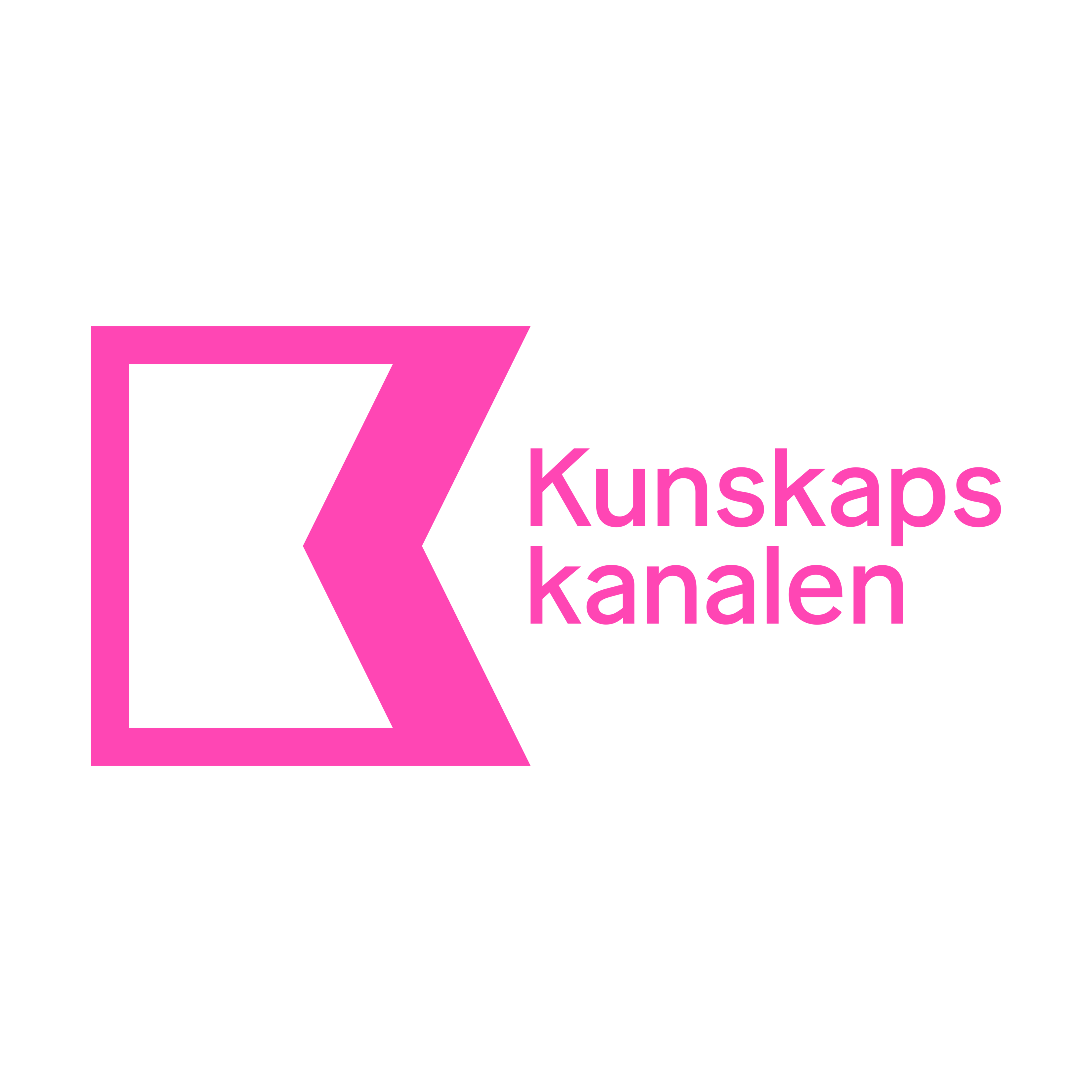 Logotyp: Kunskapskanalen HD